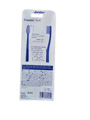 JORDAN CLASSIC TOOTHBRUSH SOFT 3PACK