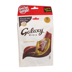 Galaxy Chocolate Smooth Milk 162.5g