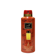 KALIMA EIFFEL TOWER COLLECTION 200ML