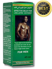 LUXURY MAXMAN STRONG MEN TIMING DELAY SPRAY