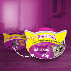 Whiskas Temptation Chicken 60gm
