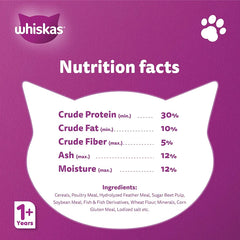 Whiskas Bag Chicken 1+ 480gm