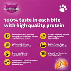 Whiskas Bag Chicken 1+ 480gm