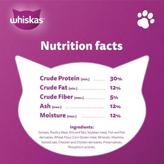 Whiskas Bag Kitten Ocean Fish 1.1kg