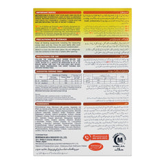 Morinaga BF-2 Follow-Up Formula, For 6 To 12 Months - 600g Box