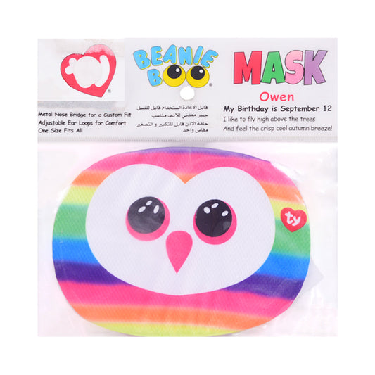 95705 BEANIE BOO FACE MASK (3+ YEAR)