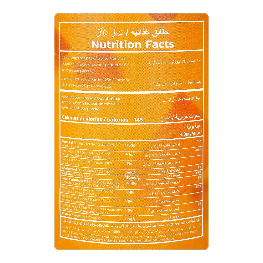 Poppin Taxos Extra Cheese Chips, 110g