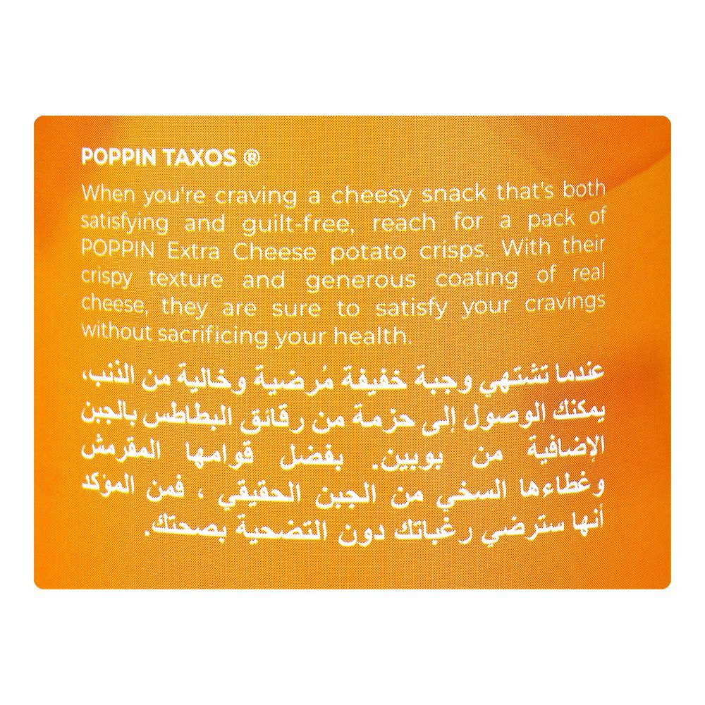 Poppin Taxos Extra Cheese Chips, 110g