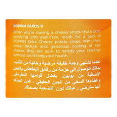 Poppin Taxos Extra Cheese Chips, 110g