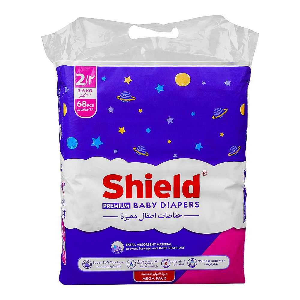 Shield Baby Diapers No. 2, 3-6kg Small, 68-Pack