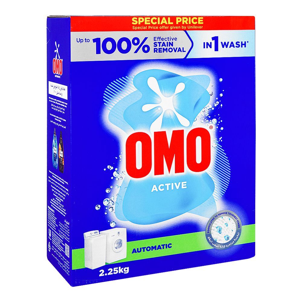 OMO DETERGENT ACTIVE BLUE 2250G