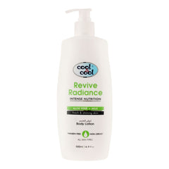 Cool & Cool Intense Nutrition Revive Radiance Aloe Vera + Milk Body Lotion, All Skin Types, 500ml