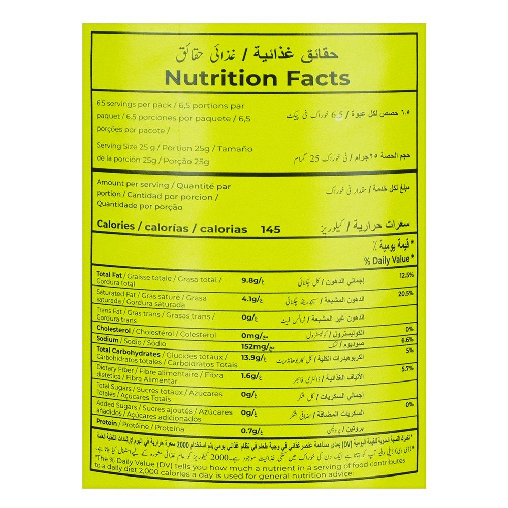 Poppin Taxos Chilli & Lime, 110g