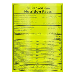Poppin Taxos Chilli & Lime, 110g