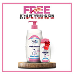 Cool & Cool Baby Shampoo With Vitamin E & Aloe Vera, Soap & Paraben Free, 500ml