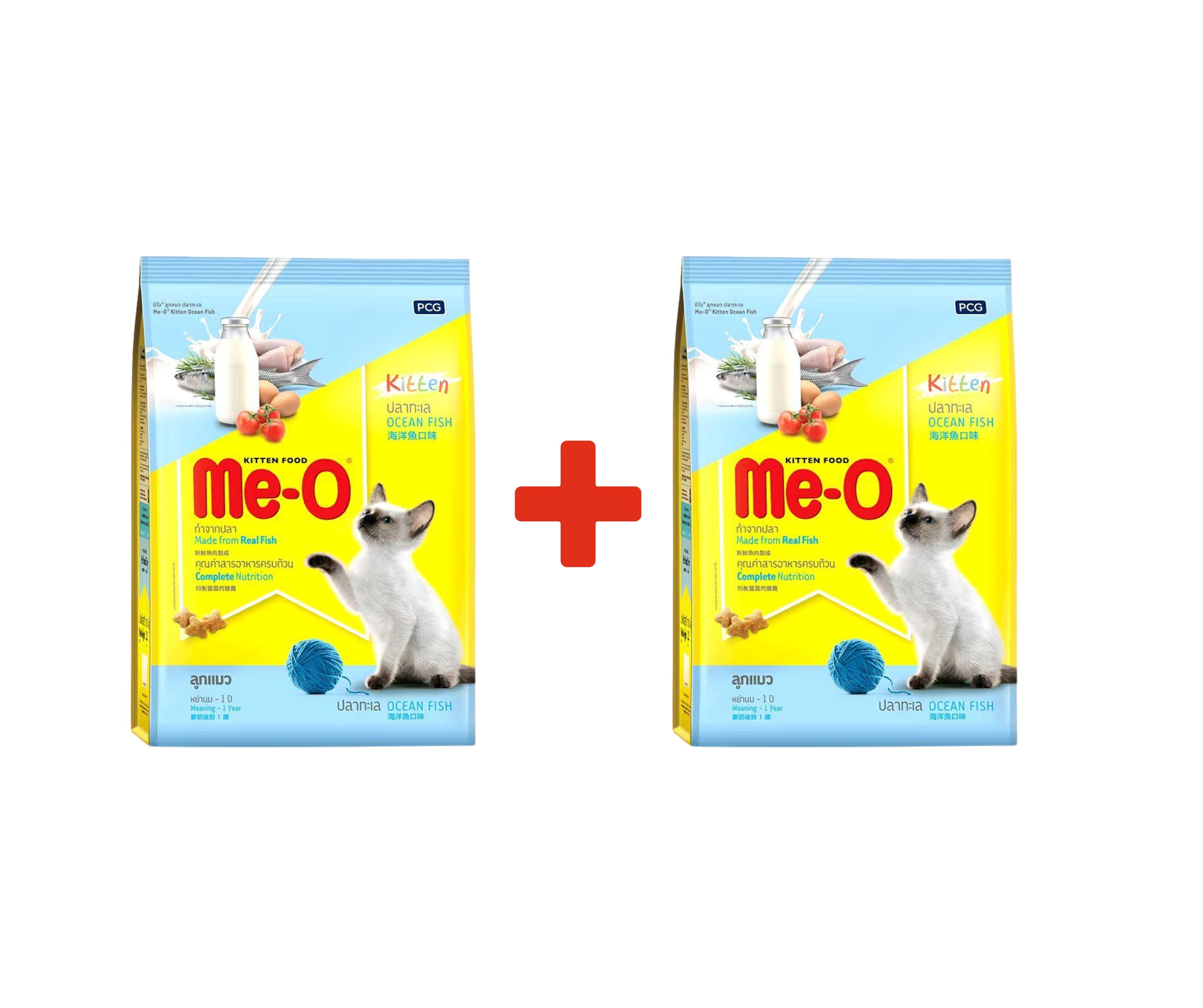 Bundle 16 ME-O Ocean Fish Kitten Food