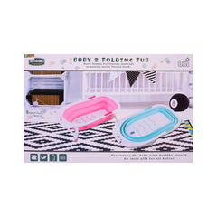 BABY PORTABLE BATH TUB CH91101 D