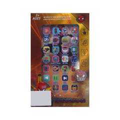 1631-1 LEARNING TABLET YELLOW A.I
