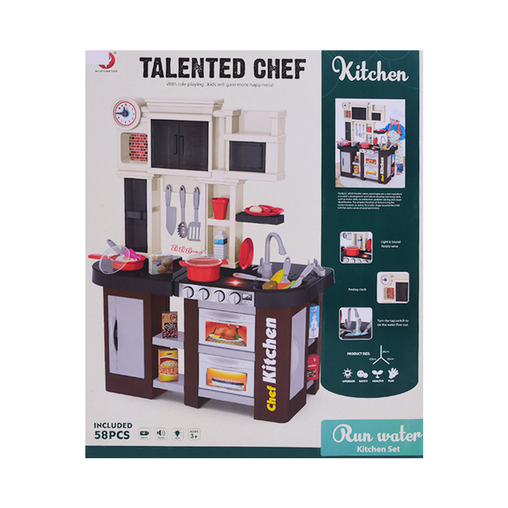 922-102 TALENTED CHEF KITCHEN SET 58PC