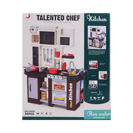 922-102 TALENTED CHEF KITCHEN SET 58PC