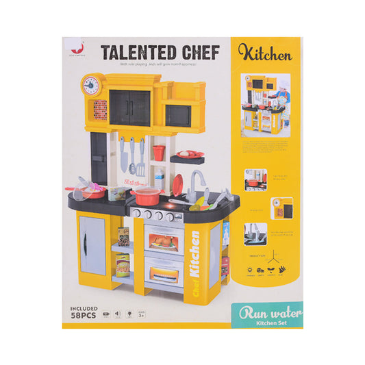922-104 TALENTED CHEF YELLOW KITCHEN SET 58PC
