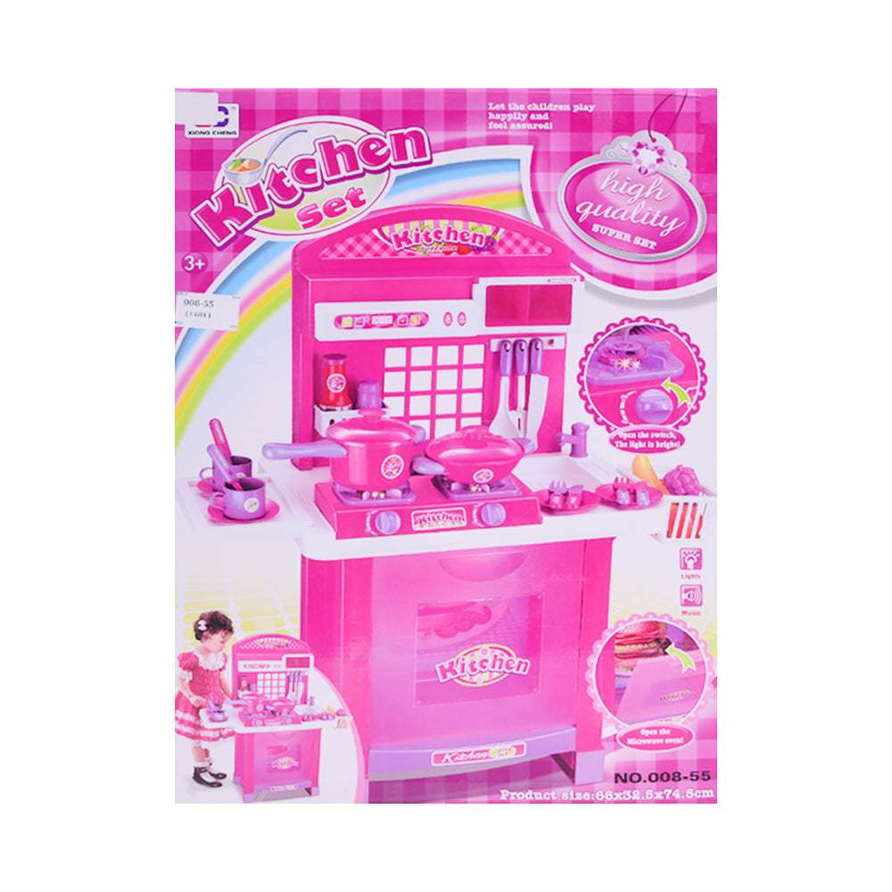 008-55 MUSICAL KITCHEN SET A.I