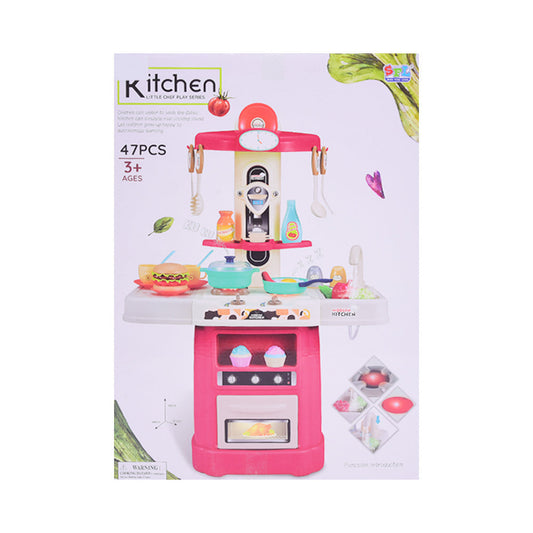 16888-1 MUSICAL KITCHEN SET A.I