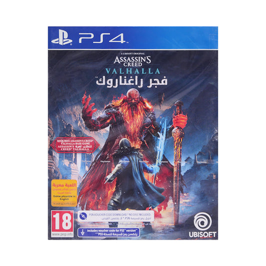 PS4 GAME AC VALHALLA BOOK EDI