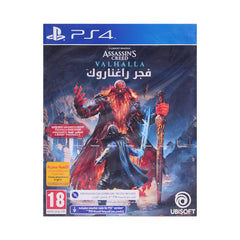 PS4 GAME AC VALHALLA BOOK EDI