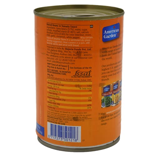 American Garden Baked Beans In Tomato Sauce - 420 gm