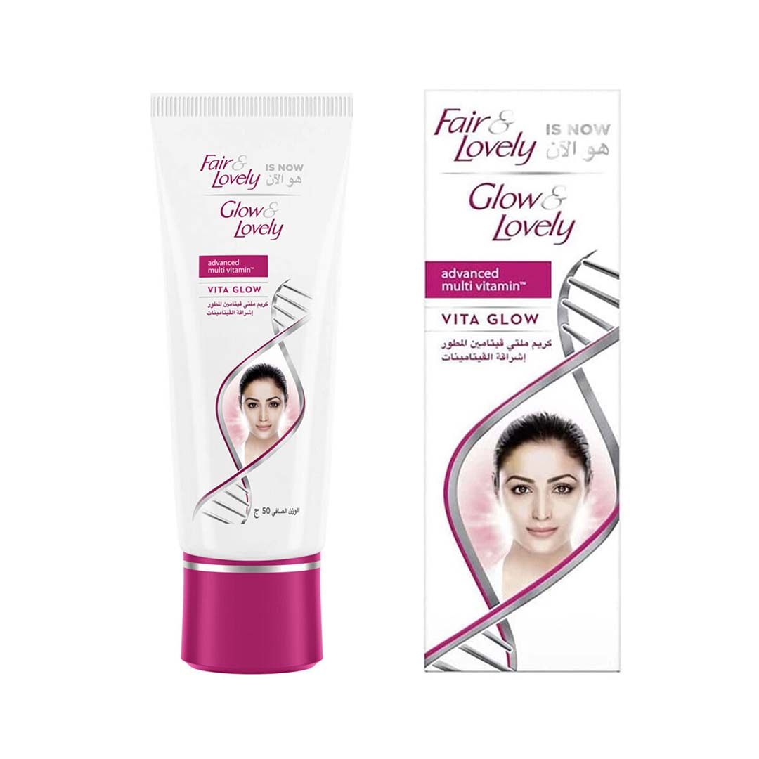 Glow & Lovely Multivitamin Cream Advanced Glow Vitamins 50g