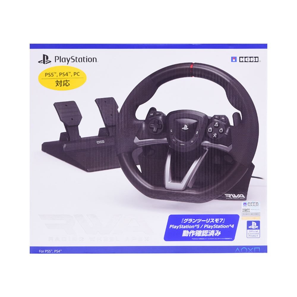 PS5 RACING WHEEL HORI RAW