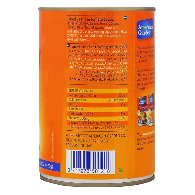 American Garden Baked Beans In Tomato Sauce - 420 gm