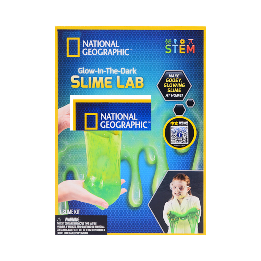 NGSLIME NG GID SLIME KIT