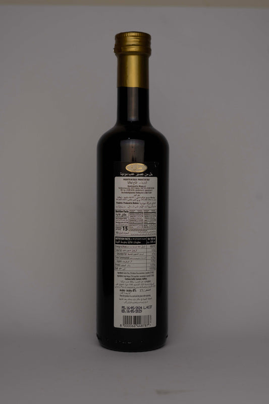 Mara Balsamic Vinegar 500ml