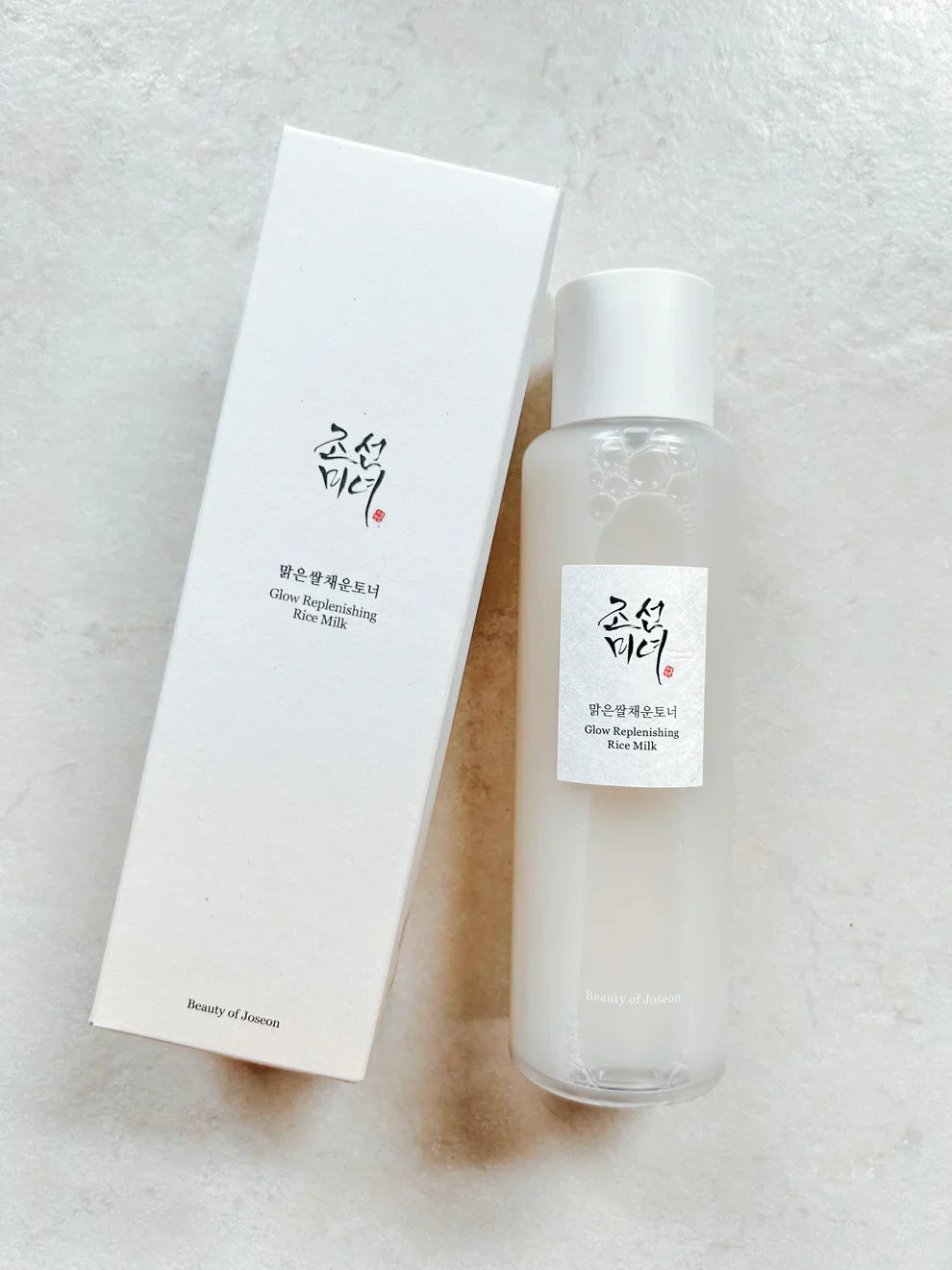 Beauty of Joseon Glow Replenishing Rice Milk 150ml