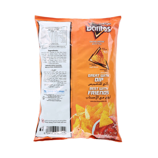 Doritos Nacho Cheese Tortilla Chips 190gm