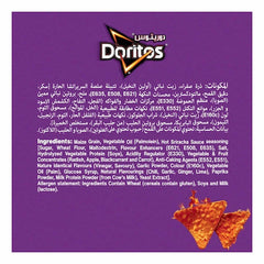 Doritos Flamin' Hot Screamin Sriracha Spicy and Crunchy Nachos Tortilla Chips 195 g