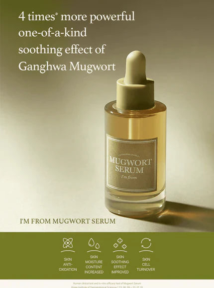 I'M FROM- Mugwort Serum 30ml