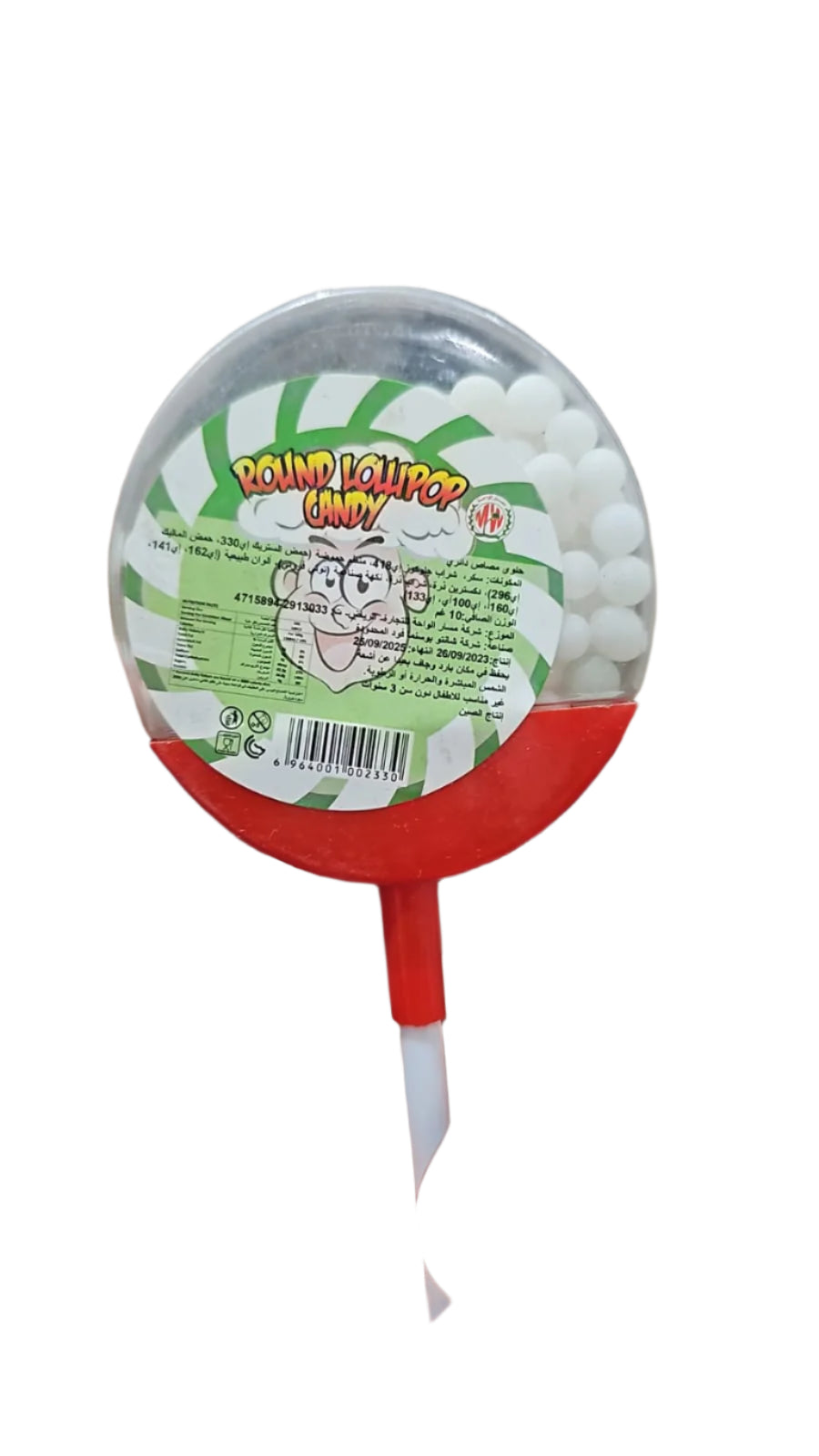 ROUND LOLLYPOP CANDY
