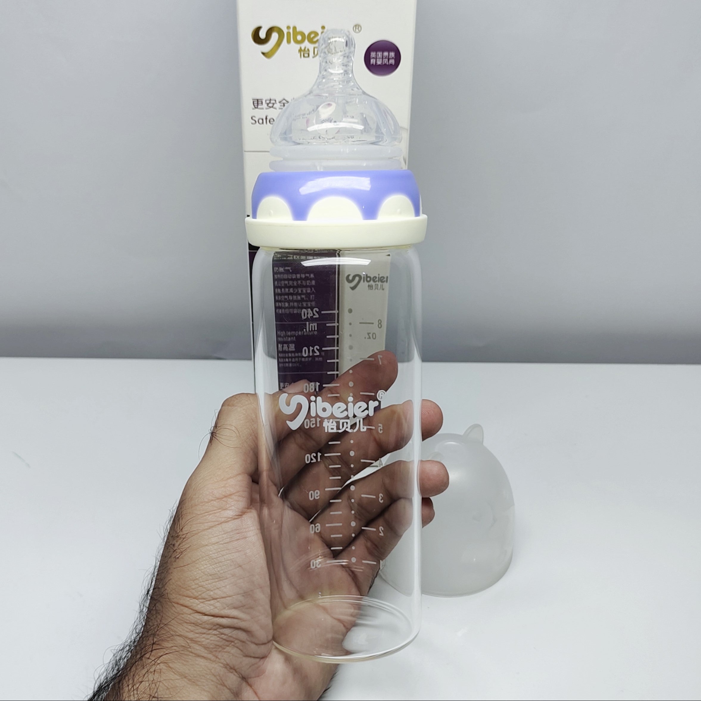 BBET Glass Feeder 240Ml