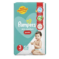 Pamper Pants Jumbo Pack Size 3