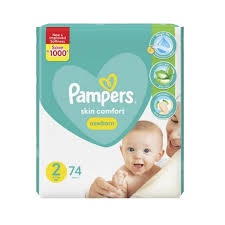 Pampers Mega Pack Small Butterfly