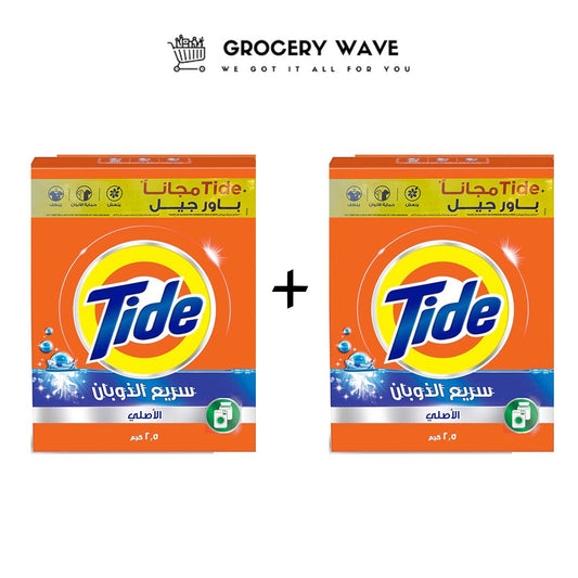 Tide -  Laundry Detergent Powder 1.5 Kg 1+1