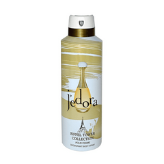 GOLD GIRL EIFFEL TOWER COLLECTION 200ML