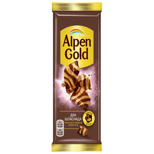 Chocolate 80g Alpen Gold Two Chocolates dark and white m/up