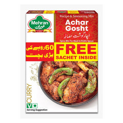Mehran Red Chilli Powder 200g