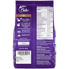 Oateo  Jumbo Rolled Oats (500g)