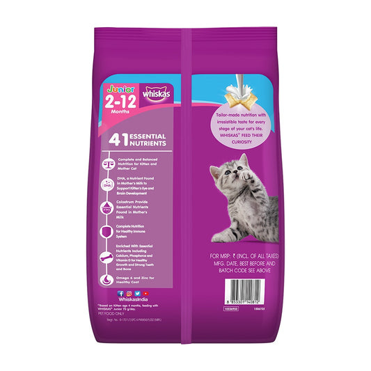 WHISKAS® Kitten Dry Food, Ocean Fish with Milk 480gm