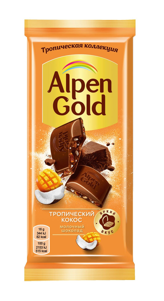 Alpen Gold bar Mango & Coconut Chocolate 80g